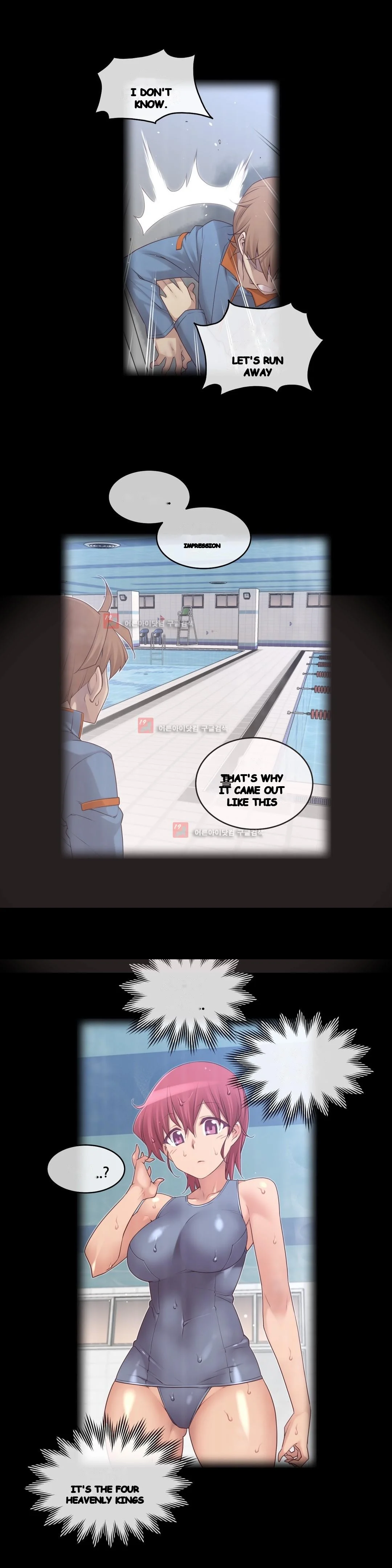 Master In My Dreams Chapter 125 - Page 3