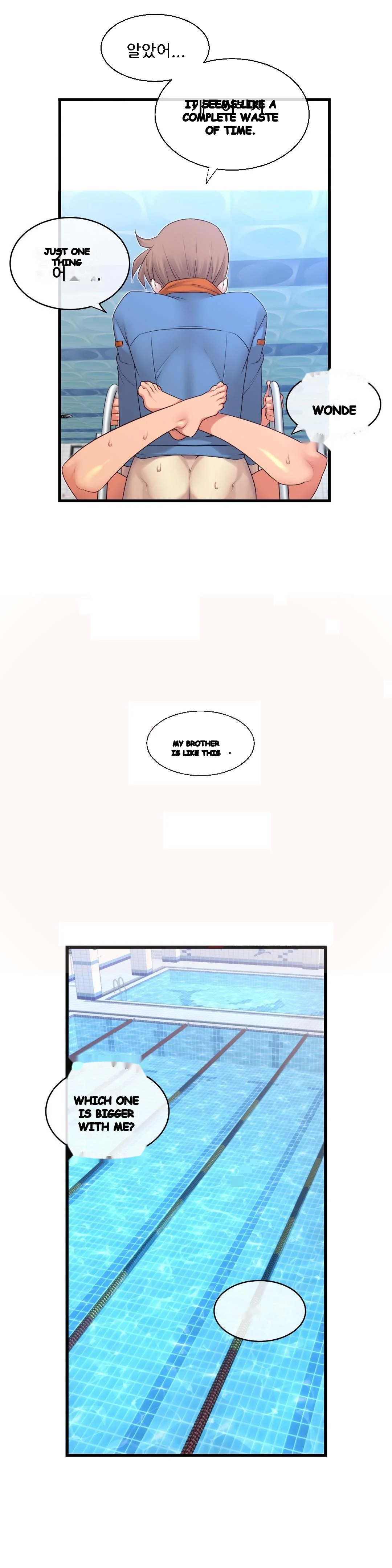 Master In My Dreams Chapter 125 - Page 32
