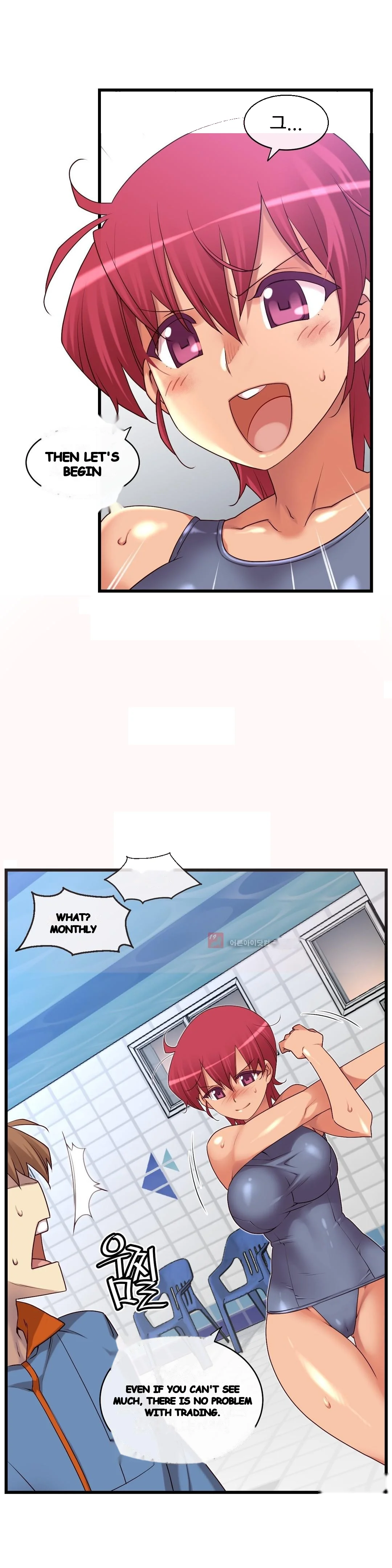 Master In My Dreams Chapter 125 - Page 5