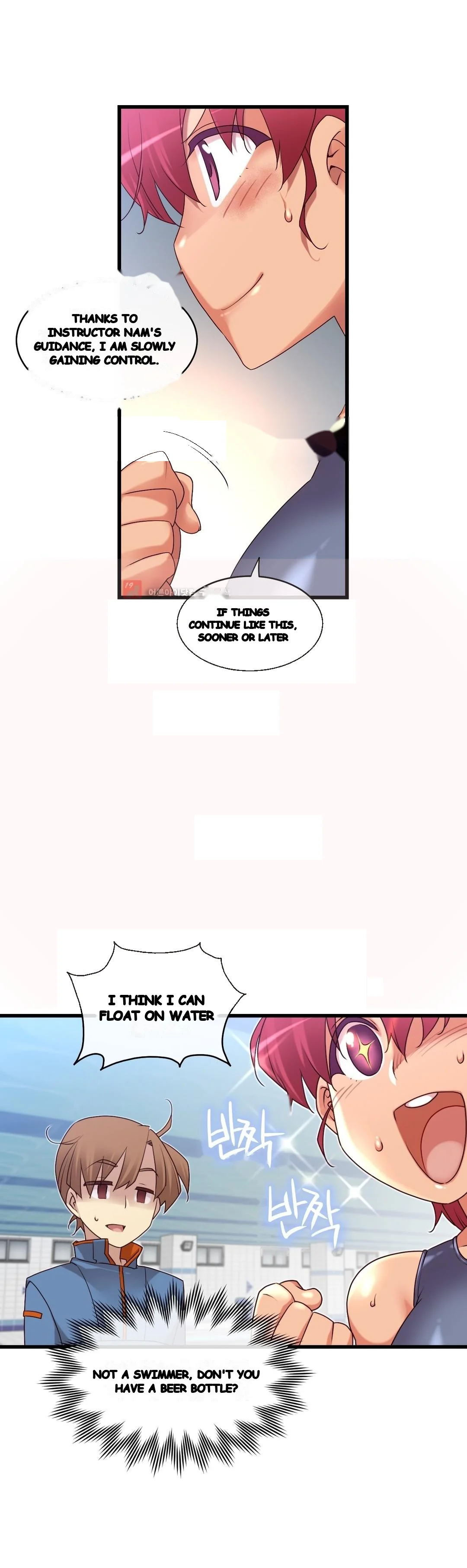 Master In My Dreams Chapter 125 - Page 6
