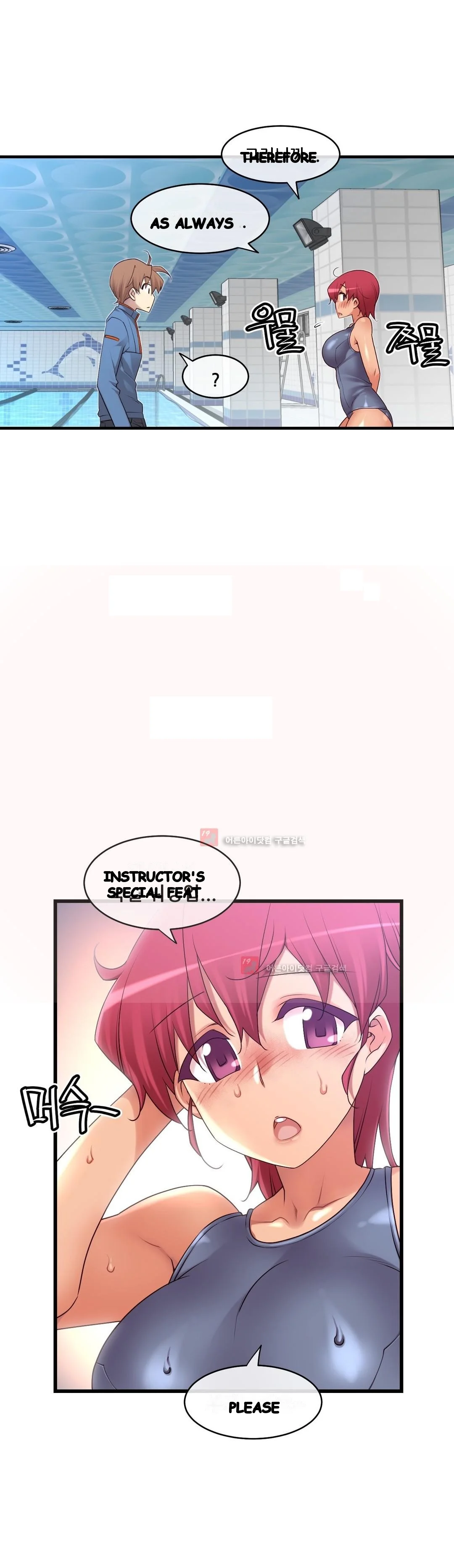 Master In My Dreams Chapter 125 - Page 7
