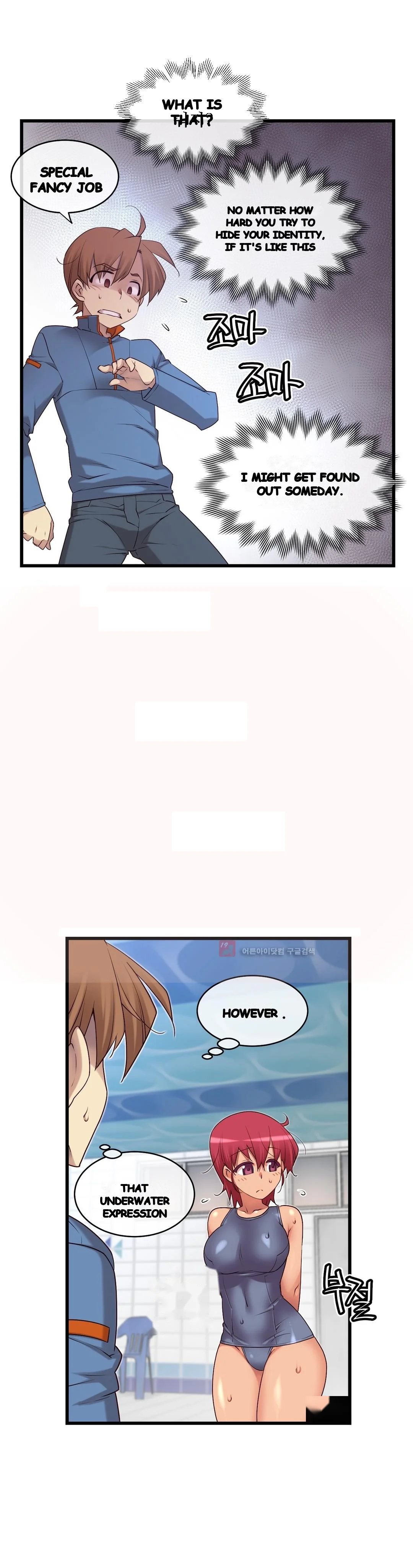 Master In My Dreams Chapter 125 - Page 8