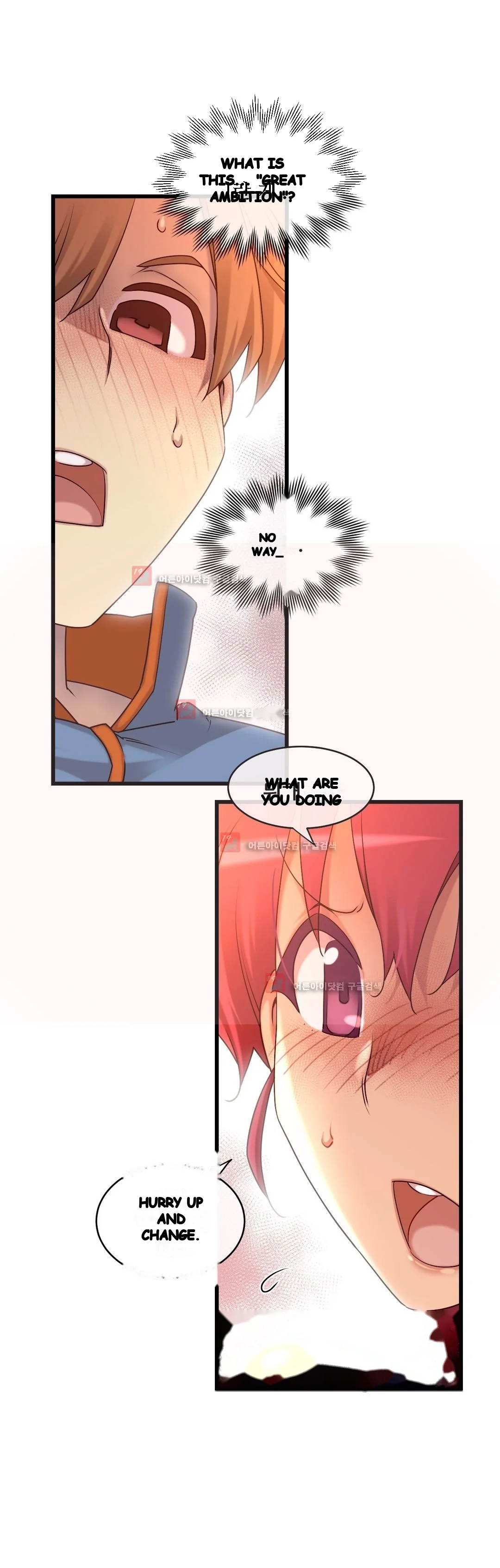 Master In My Dreams Chapter 125 - Page 9