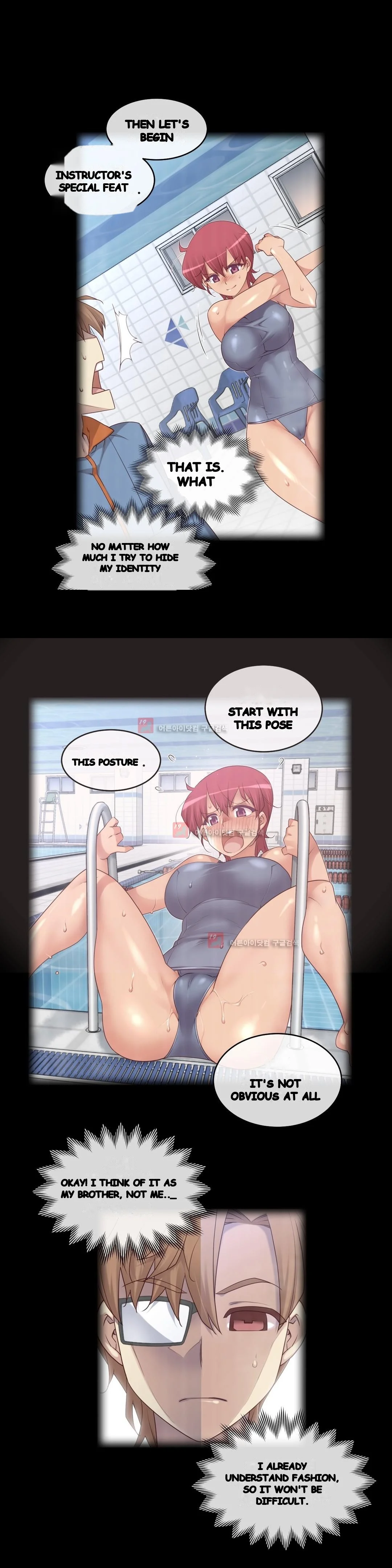 Master In My Dreams Chapter 126 - Page 2