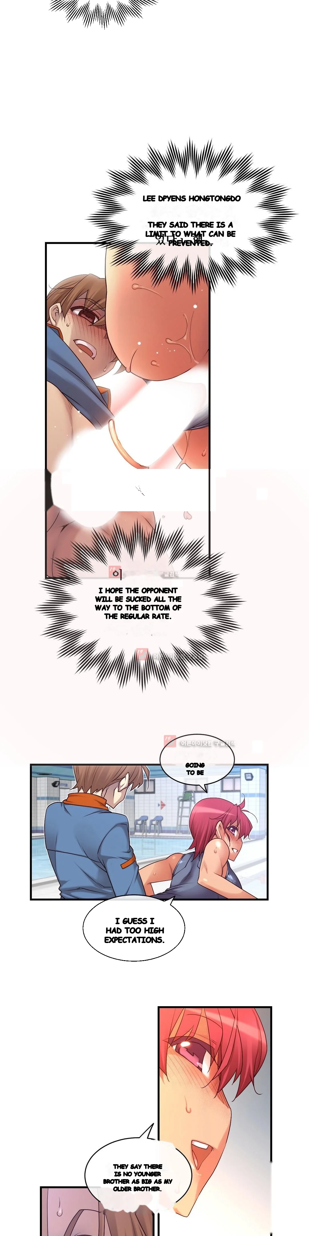 Master In My Dreams Chapter 126 - Page 23