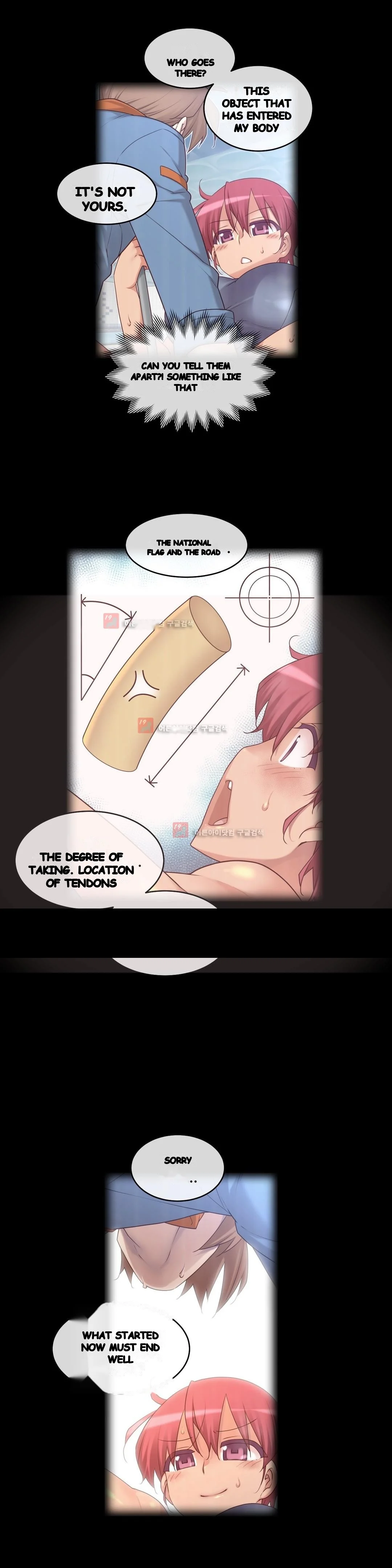 Master In My Dreams Chapter 126 - Page 3