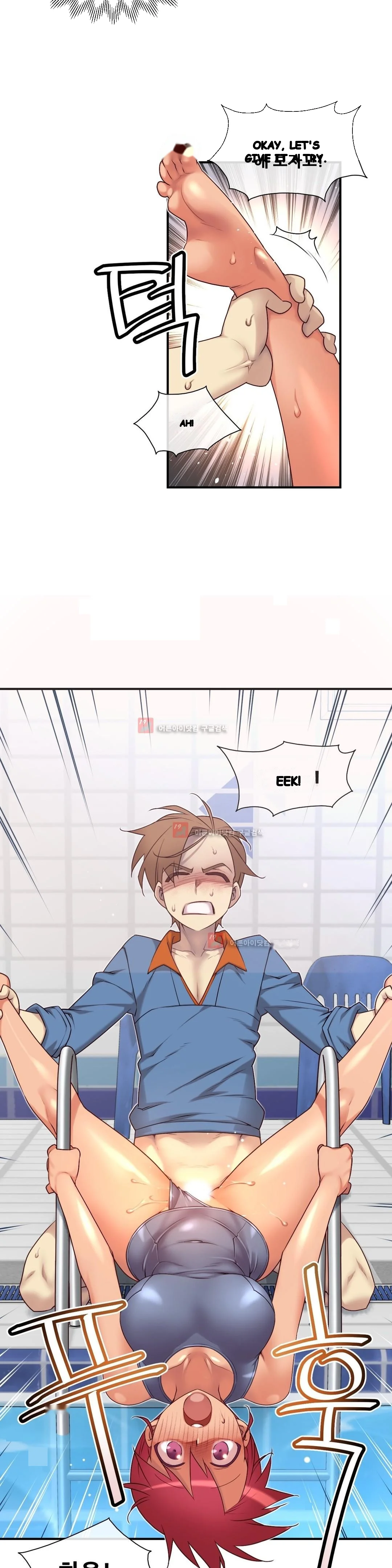 Master In My Dreams Chapter 126 - Page 7