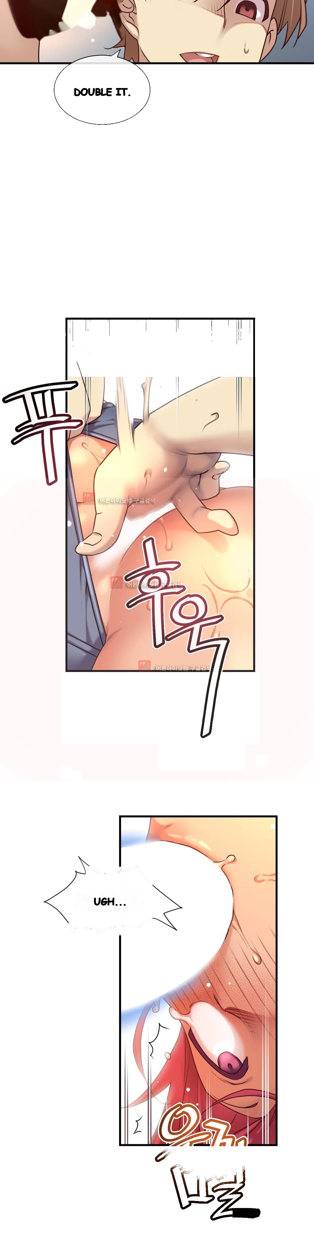 Master In My Dreams Chapter 127 - Page 12
