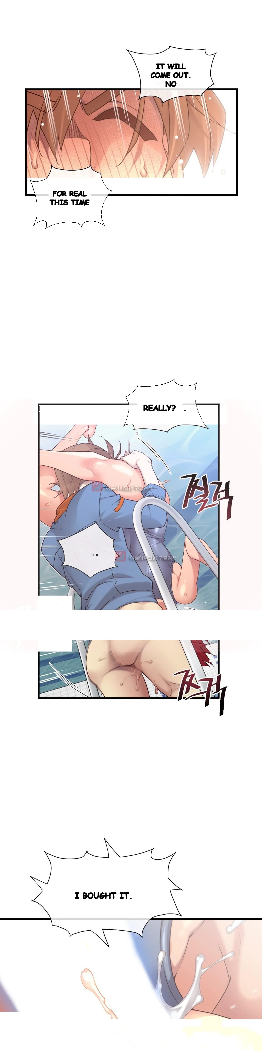 Master In My Dreams Chapter 127 - Page 15