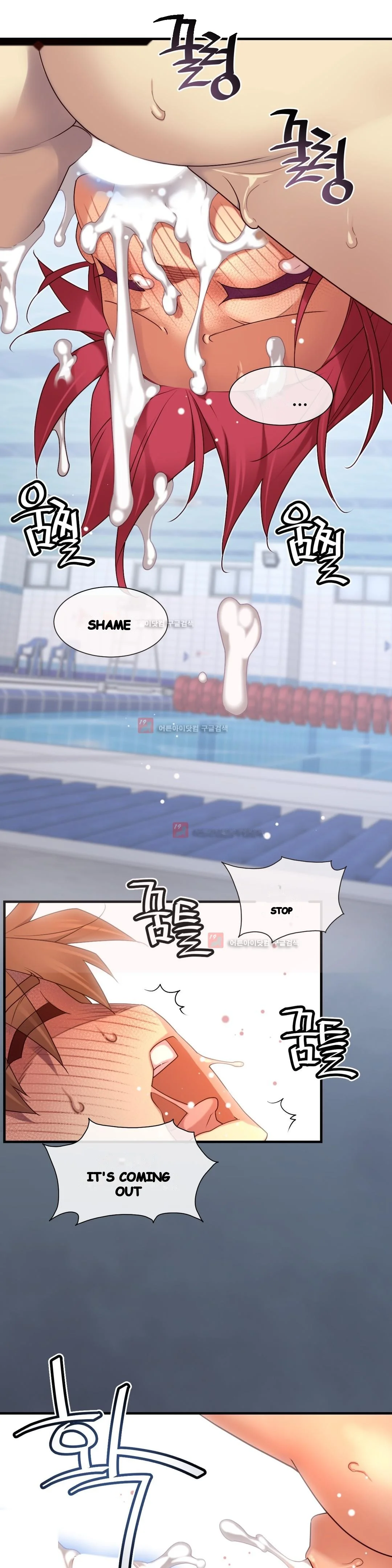 Master In My Dreams Chapter 127 - Page 17