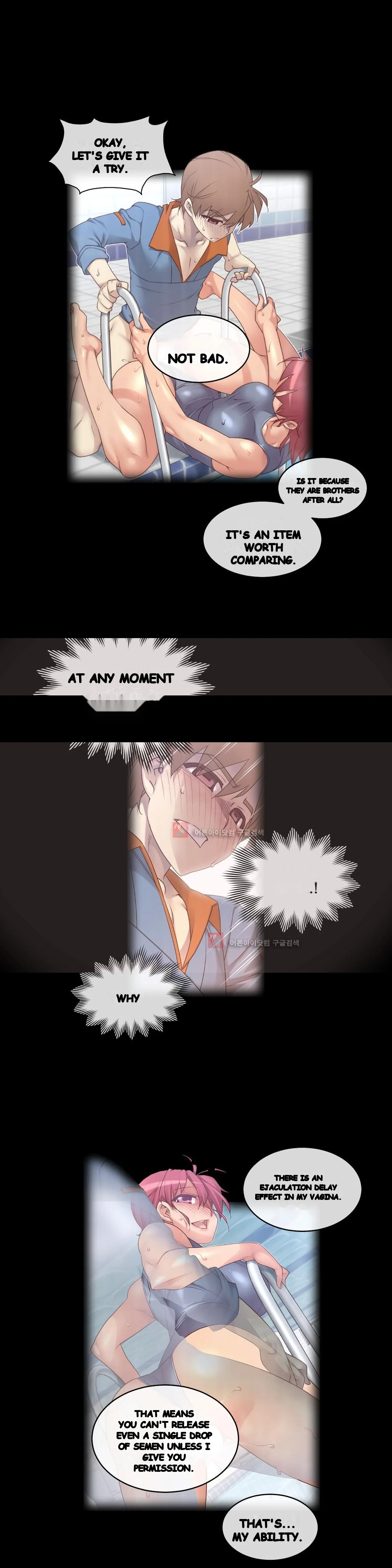 Master In My Dreams Chapter 127 - Page 2