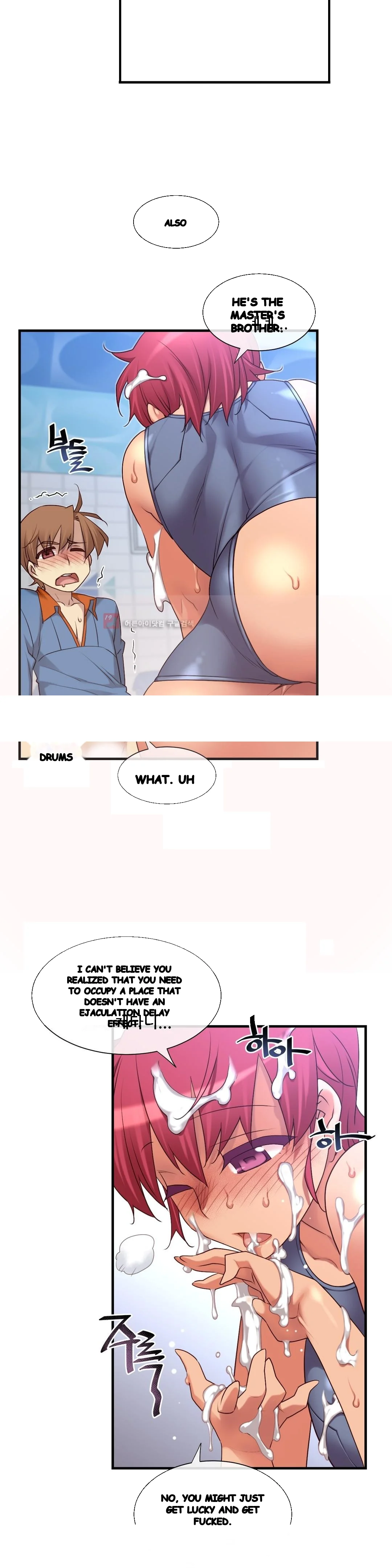 Master In My Dreams Chapter 127 - Page 20