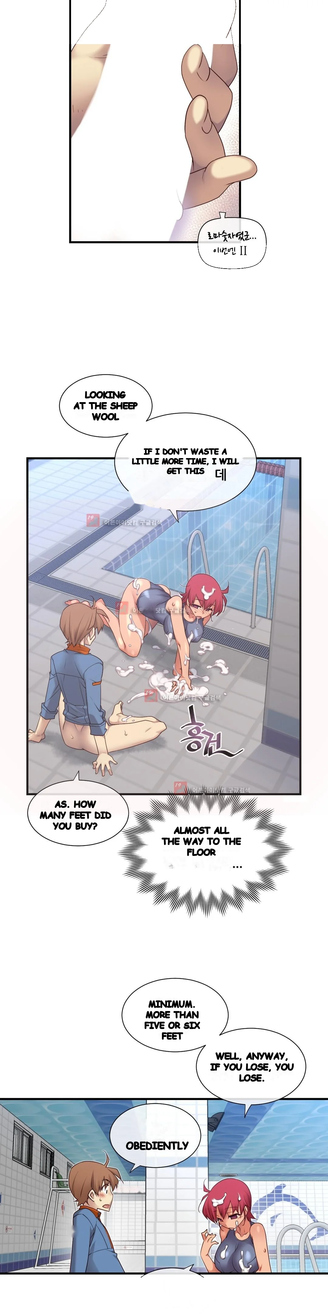 Master In My Dreams Chapter 127 - Page 22