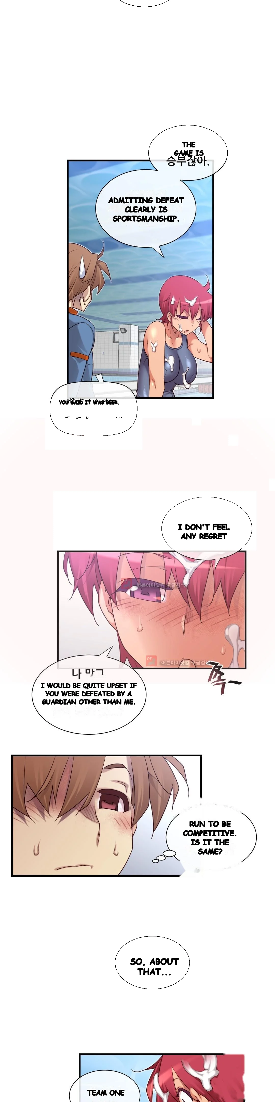 Master In My Dreams Chapter 127 - Page 23