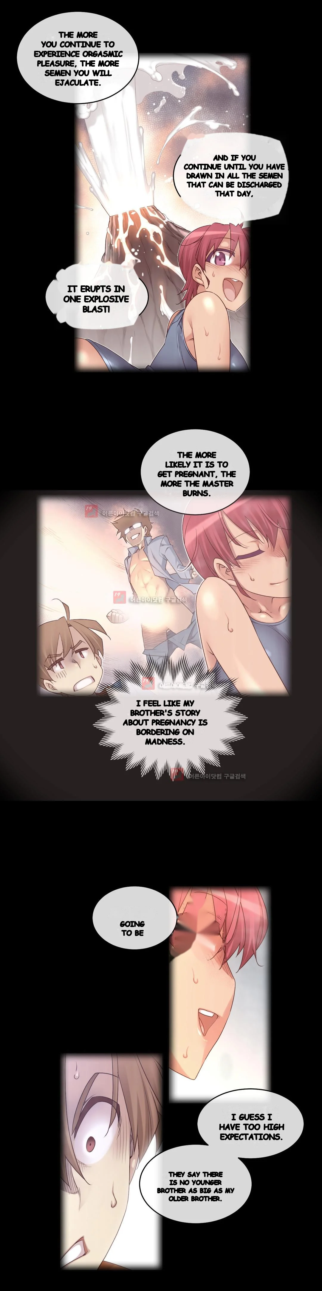 Master In My Dreams Chapter 127 - Page 3