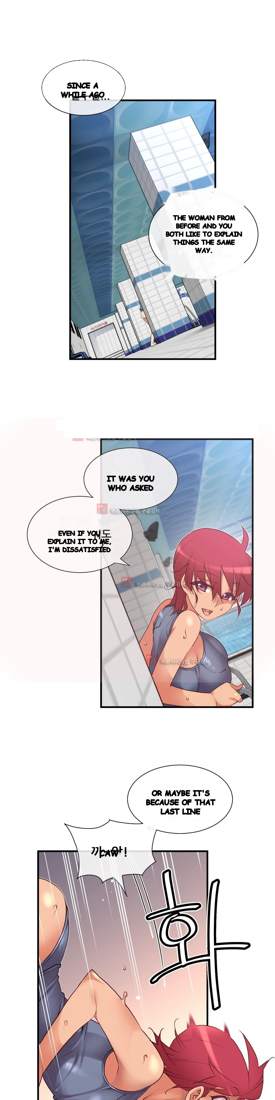Master In My Dreams Chapter 127 - Page 5