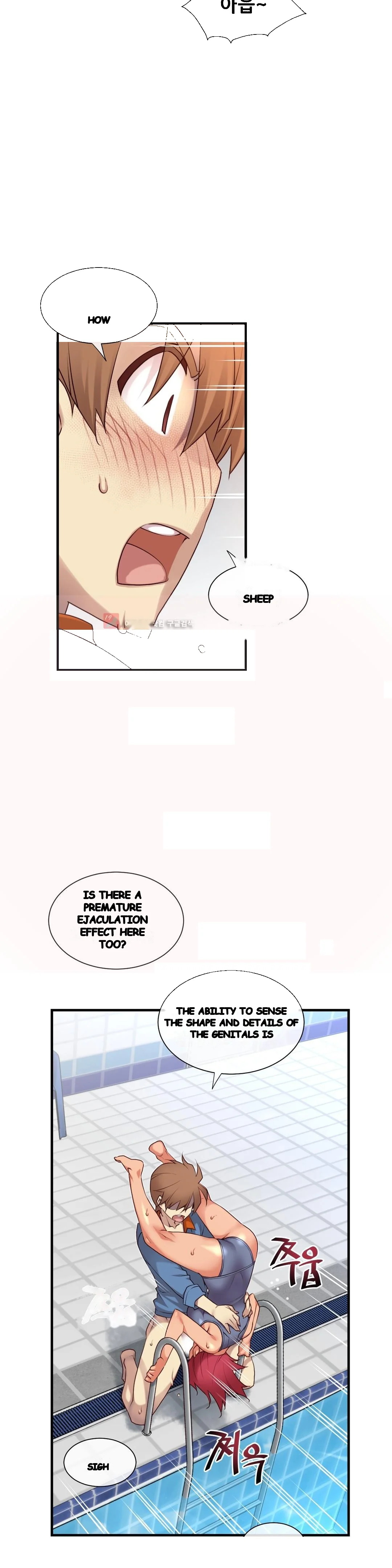 Master In My Dreams Chapter 127 - Page 8