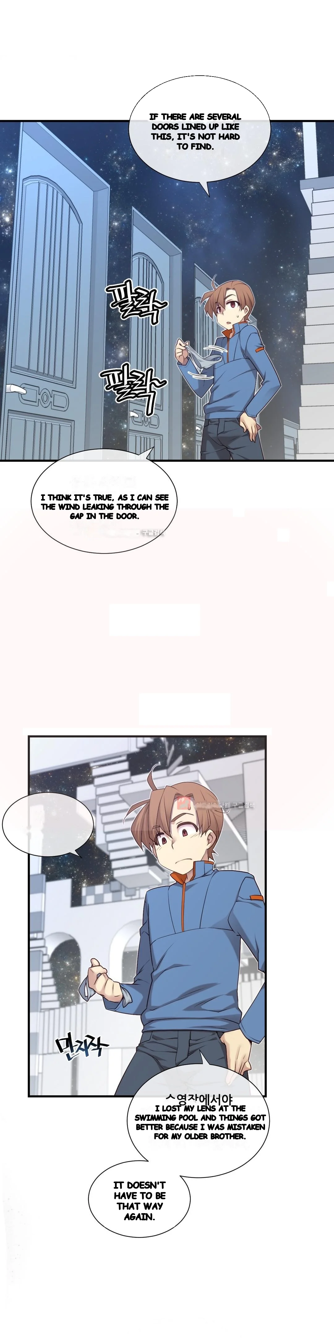 Master In My Dreams Chapter 128 - Page 12