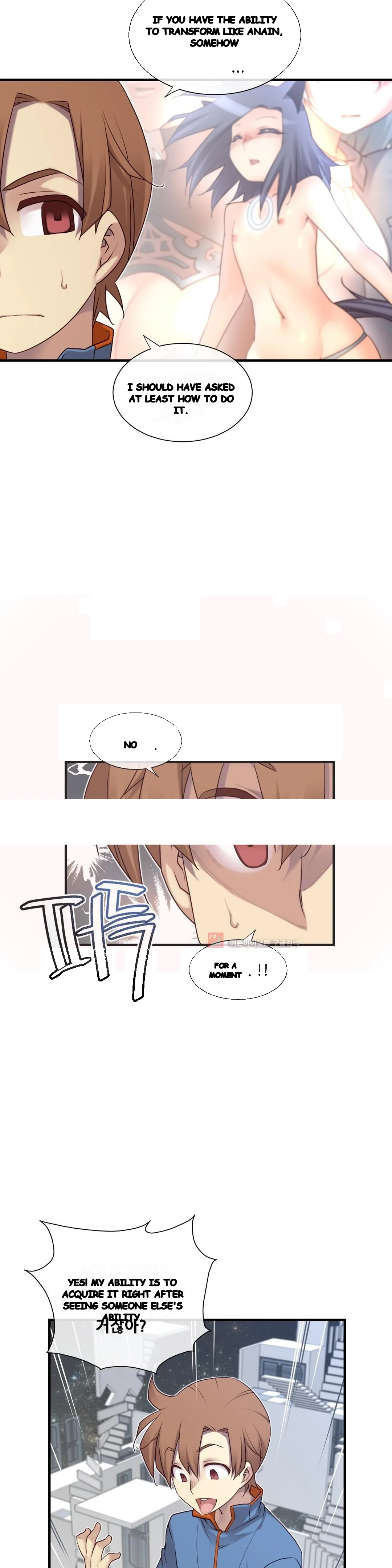 Master In My Dreams Chapter 128 - Page 13