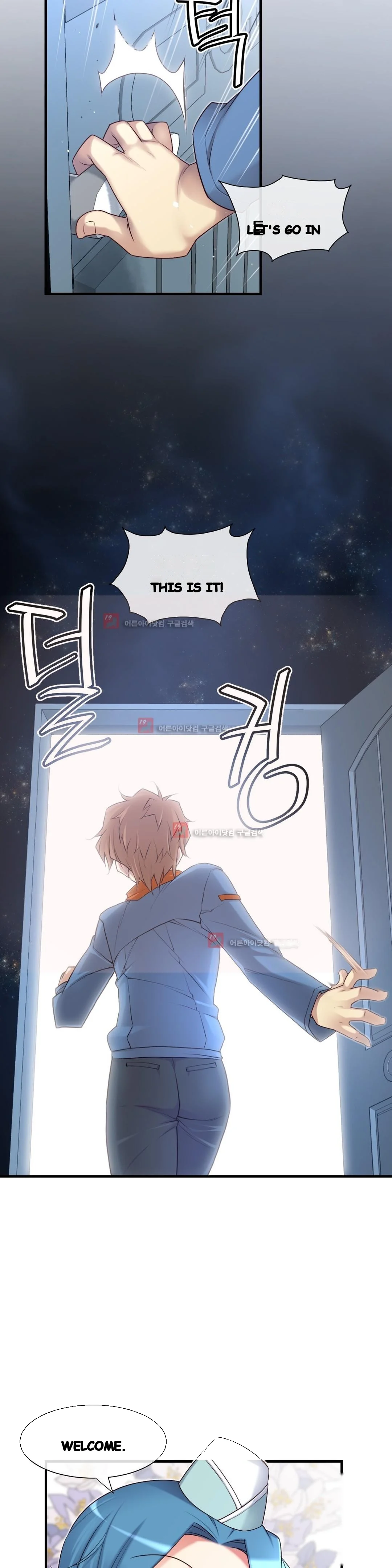 Master In My Dreams Chapter 128 - Page 18