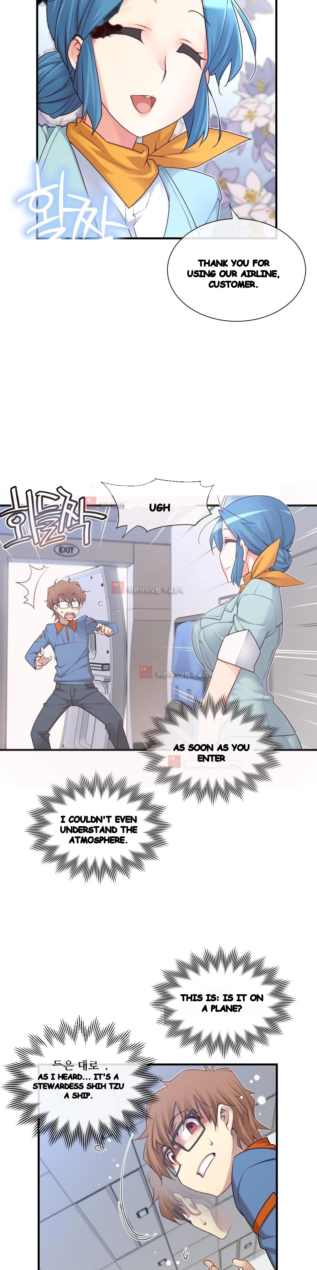 Master In My Dreams Chapter 128 - Page 19