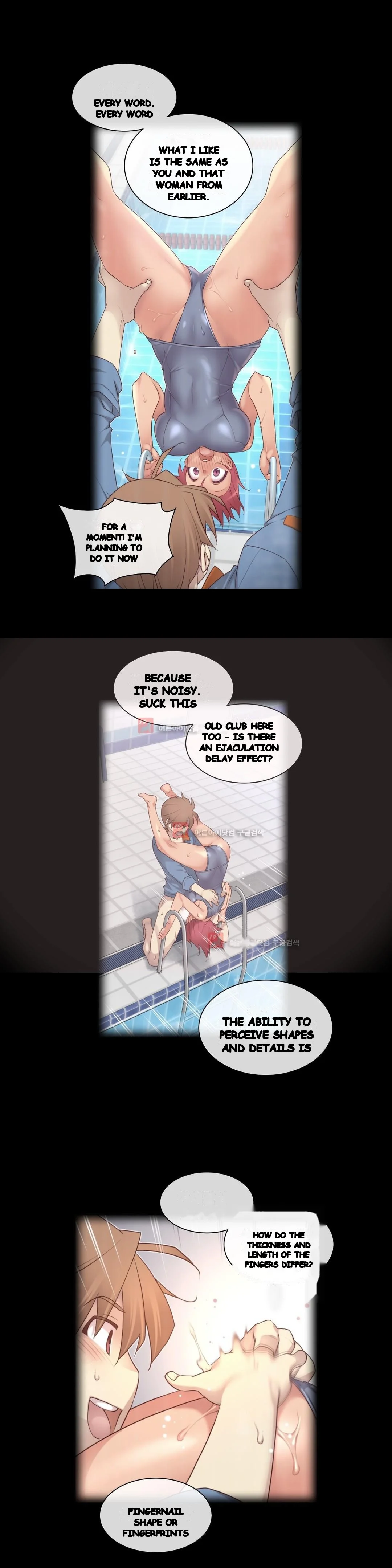 Master In My Dreams Chapter 128 - Page 2