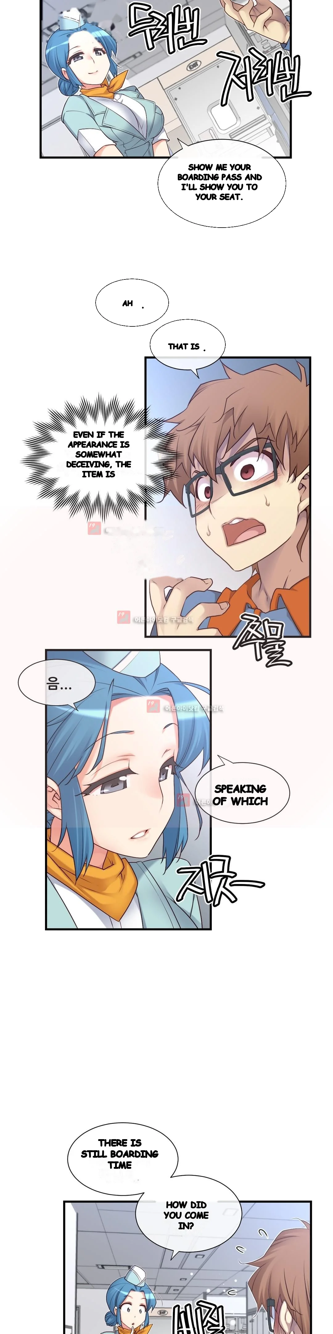 Master In My Dreams Chapter 128 - Page 20