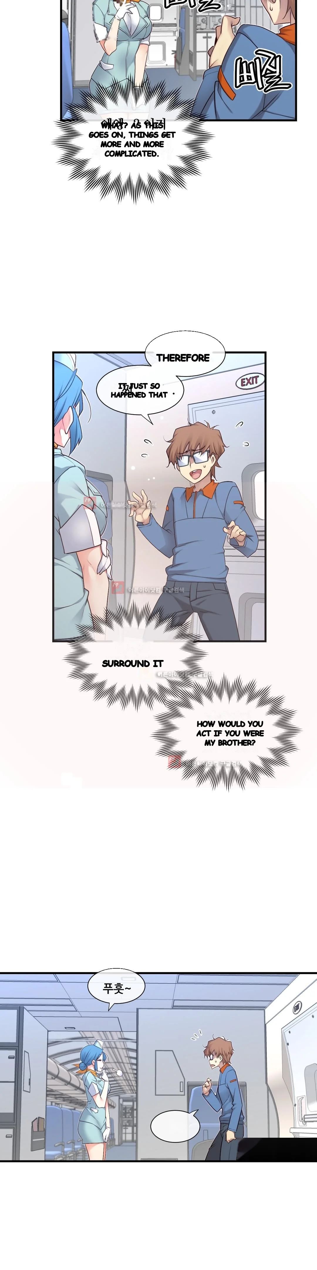 Master In My Dreams Chapter 128 - Page 21