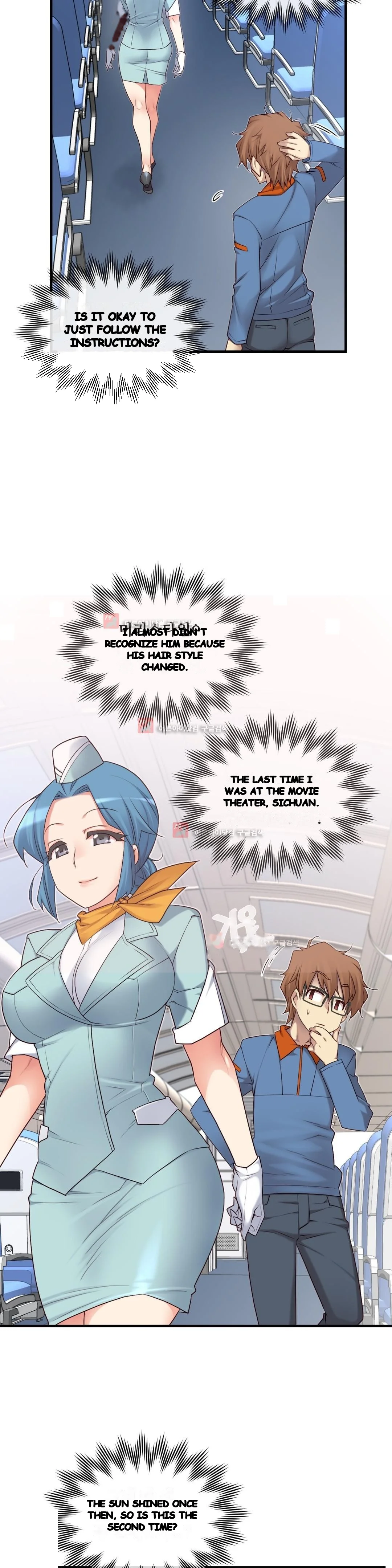 Master In My Dreams Chapter 128 - Page 23