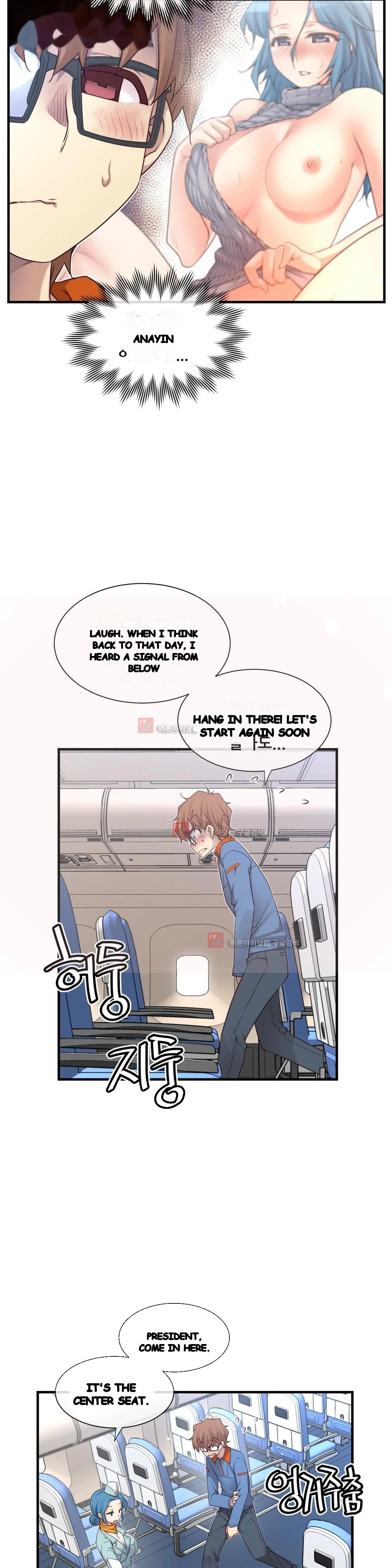 Master In My Dreams Chapter 128 - Page 24