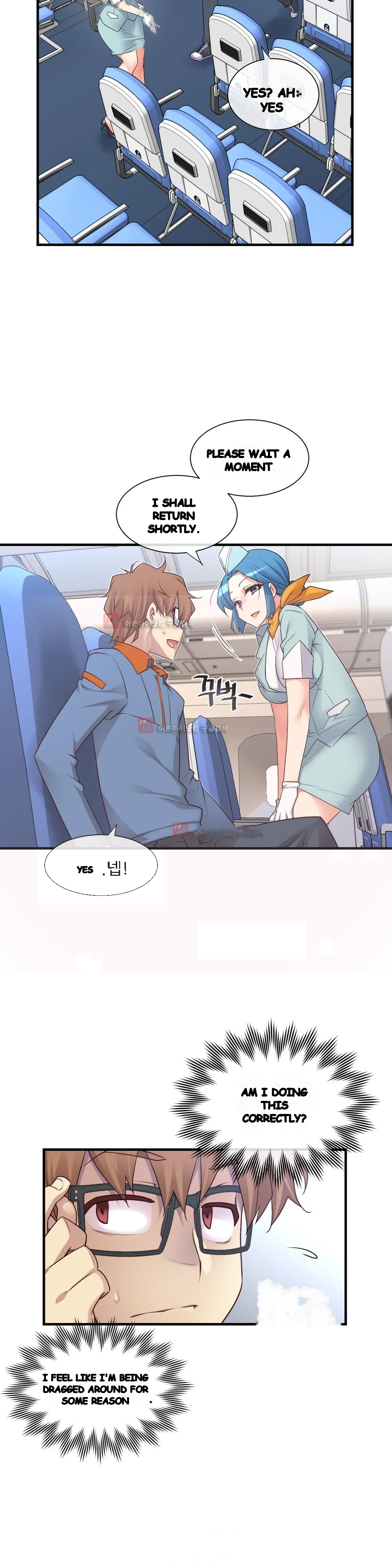 Master In My Dreams Chapter 128 - Page 25
