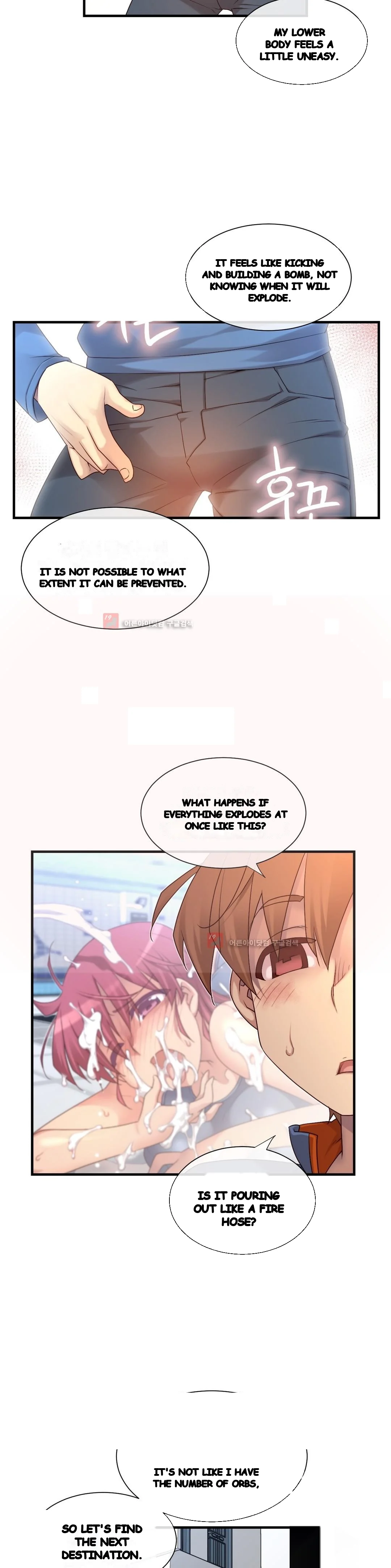 Master In My Dreams Chapter 128 - Page 6