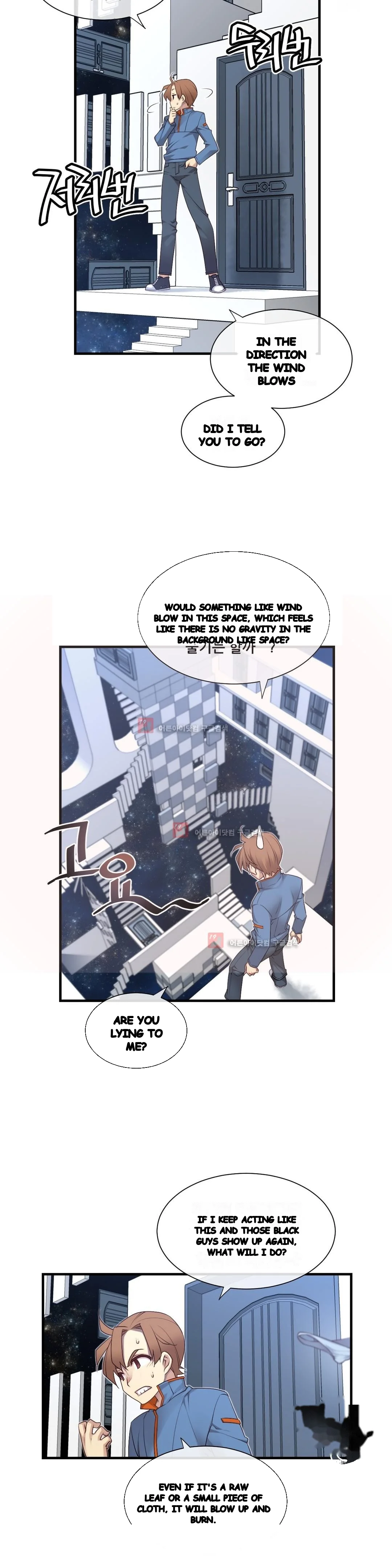 Master In My Dreams Chapter 128 - Page 7