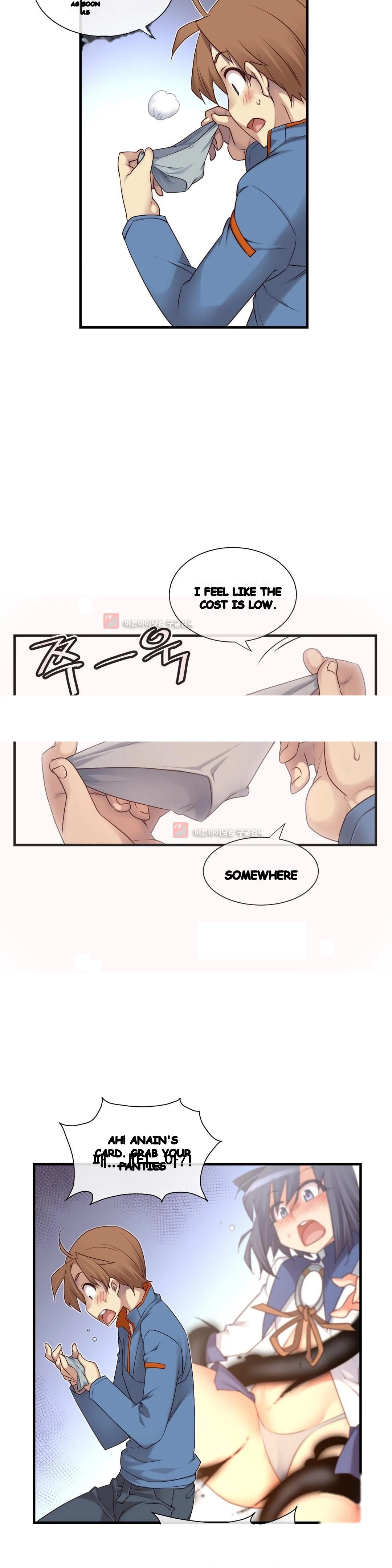 Master In My Dreams Chapter 128 - Page 9