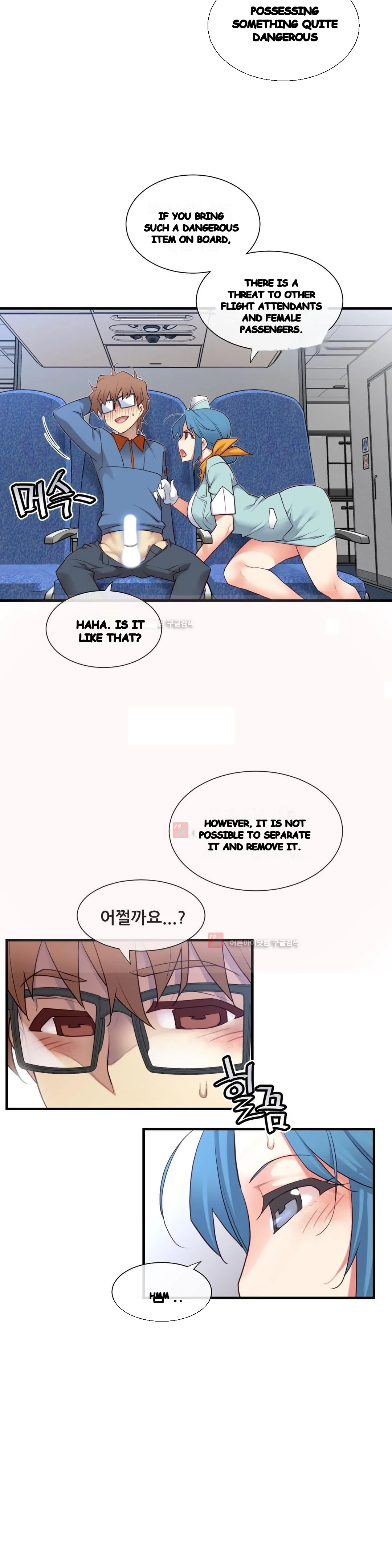 Master In My Dreams Chapter 129 - Page 10