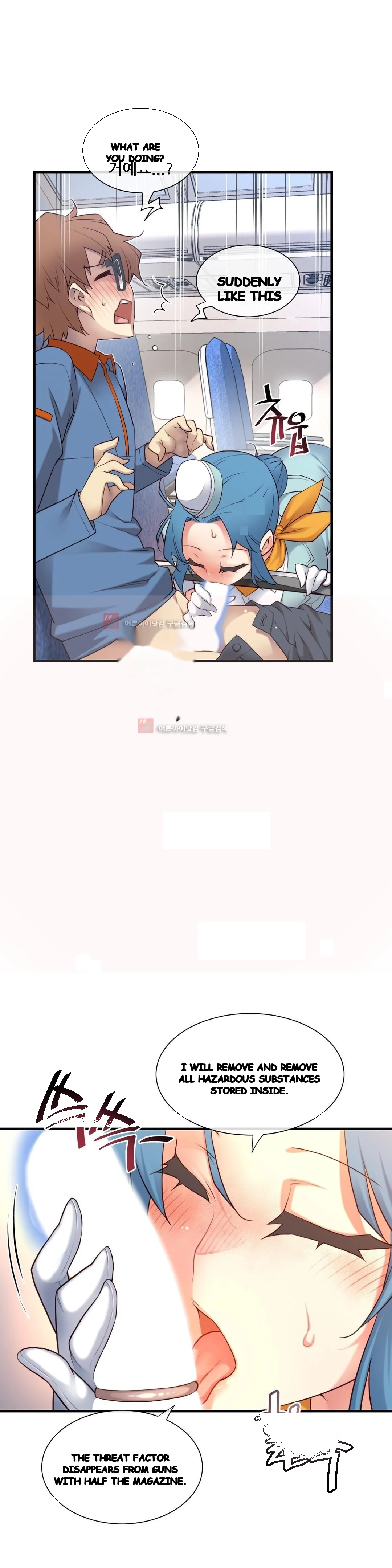 Master In My Dreams Chapter 129 - Page 12