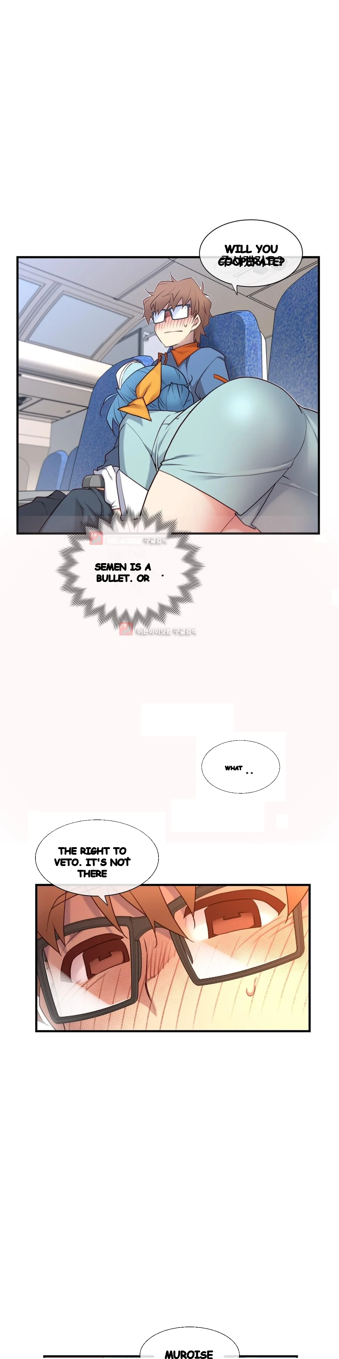 Master In My Dreams Chapter 129 - Page 13