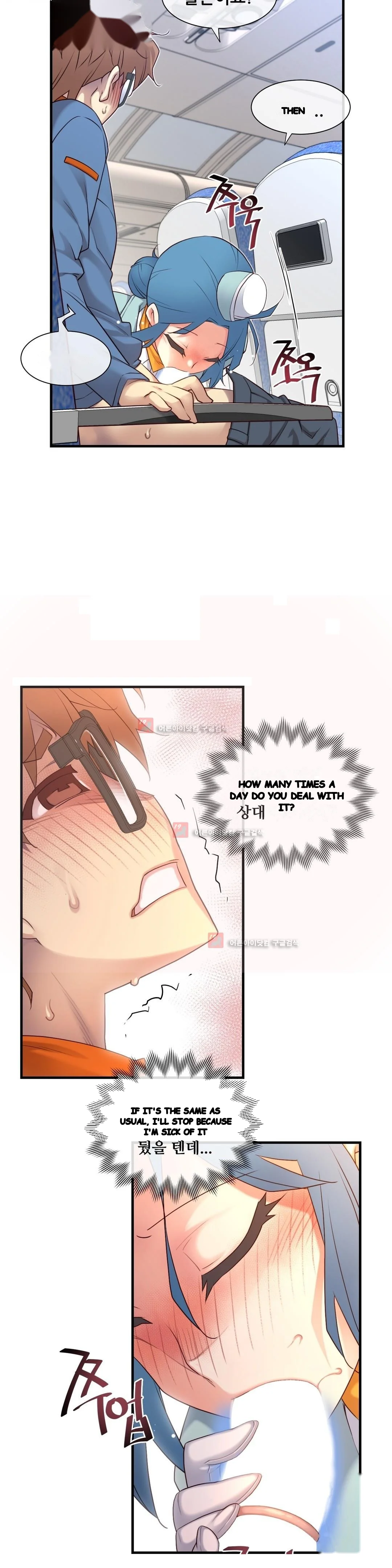 Master In My Dreams Chapter 129 - Page 14