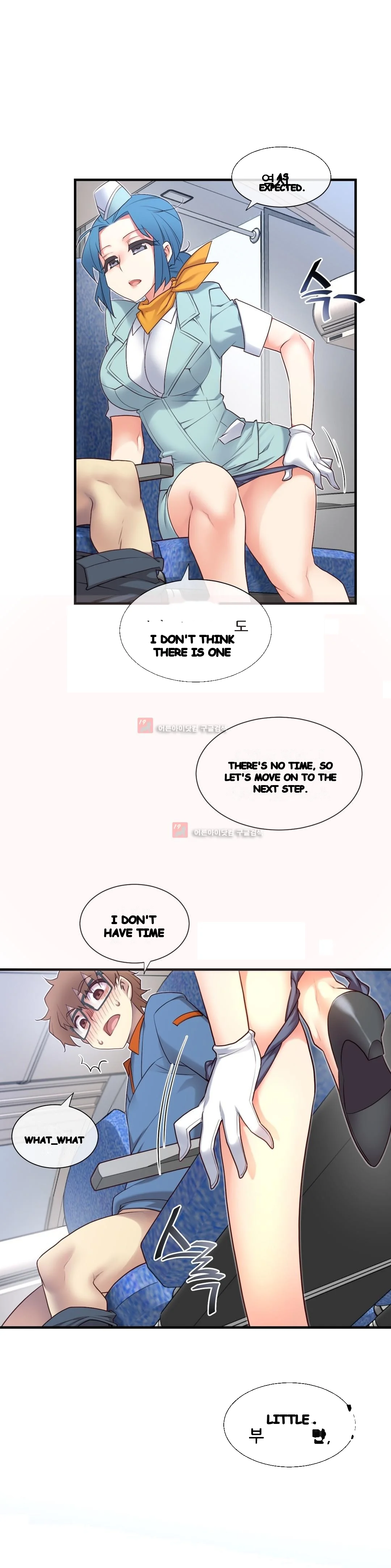 Master In My Dreams Chapter 129 - Page 19