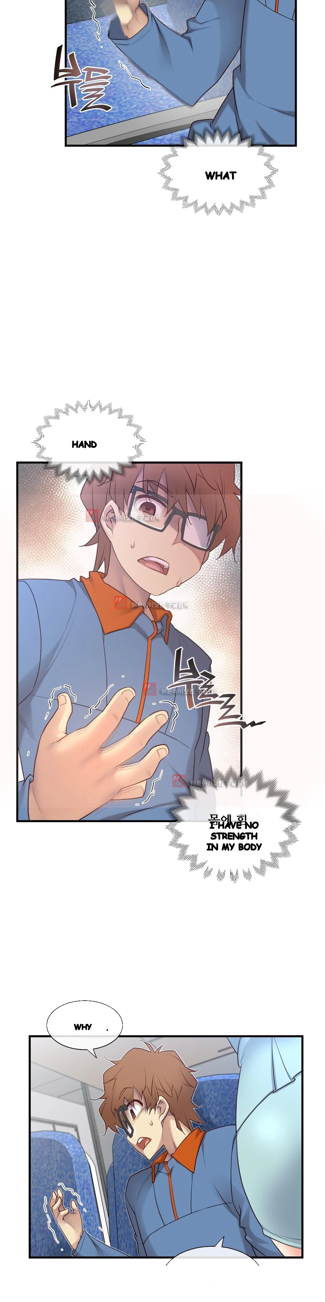 Master In My Dreams Chapter 129 - Page 23