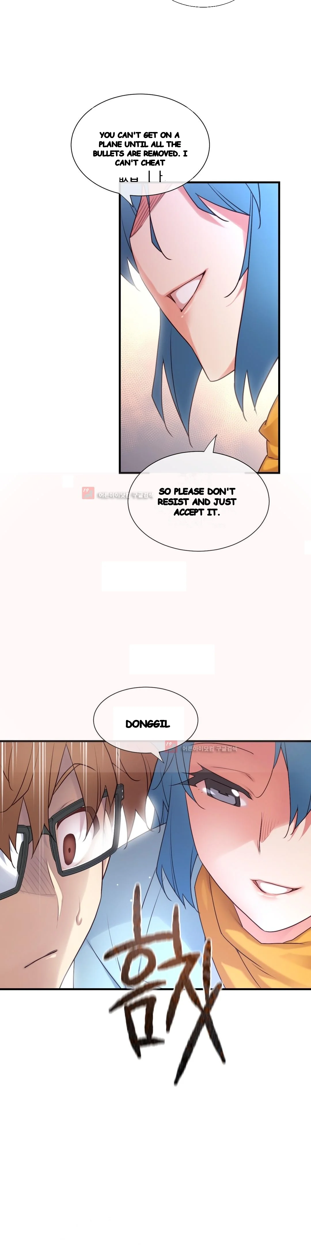 Master In My Dreams Chapter 129 - Page 24