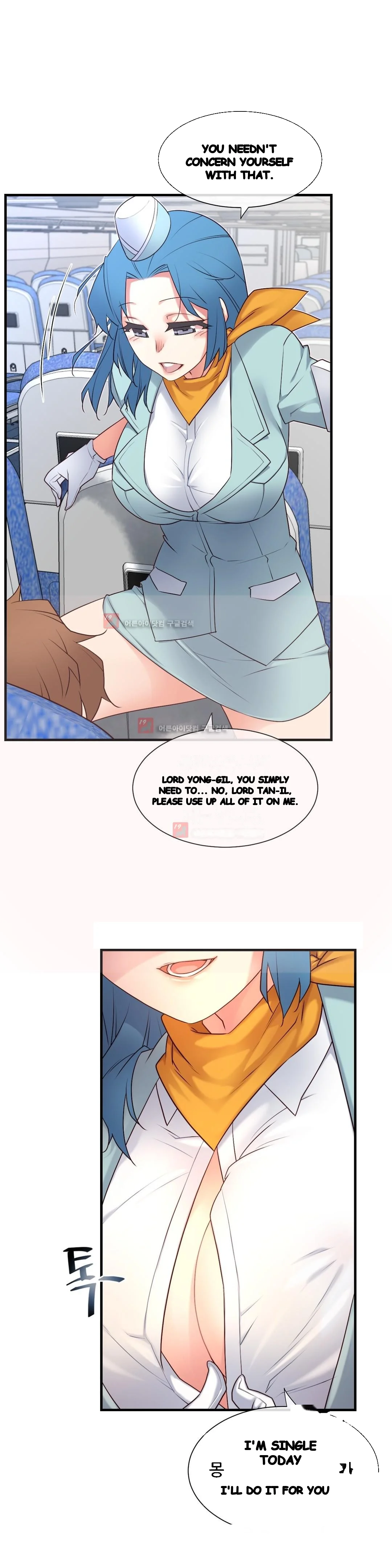 Master In My Dreams Chapter 129 - Page 26