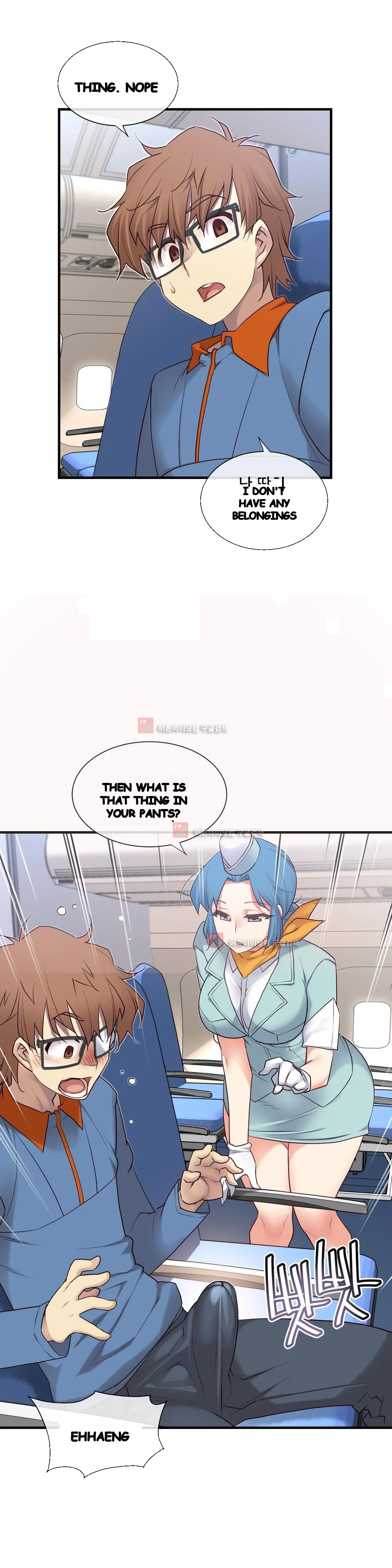 Master In My Dreams Chapter 129 - Page 5
