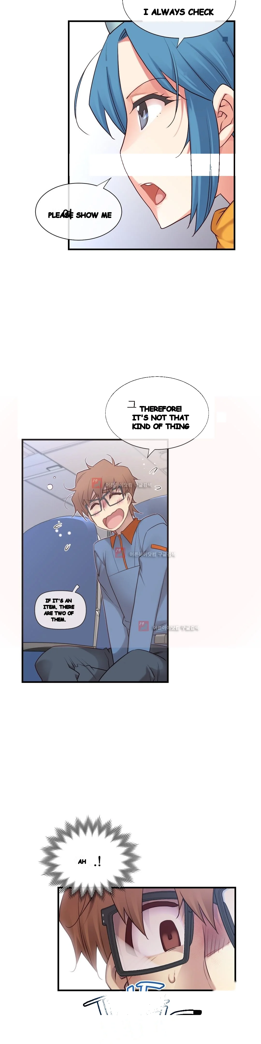 Master In My Dreams Chapter 129 - Page 7