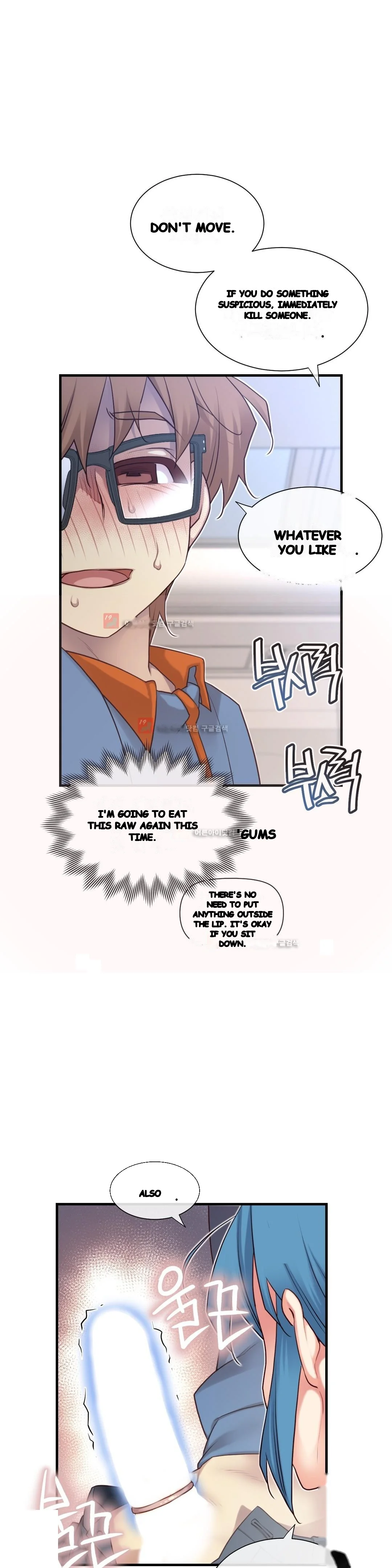 Master In My Dreams Chapter 129 - Page 9