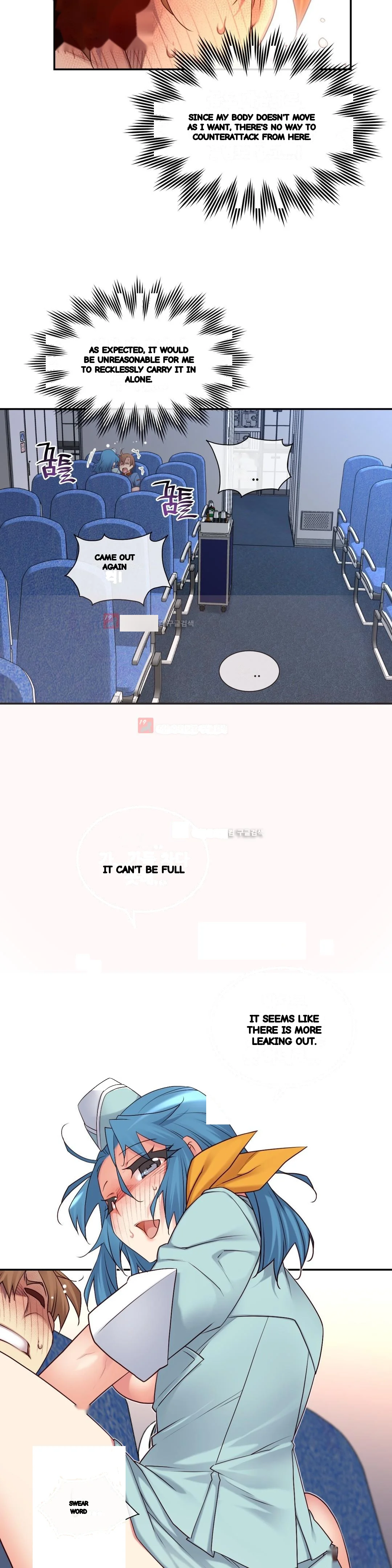 Master In My Dreams Chapter 130 - Page 17