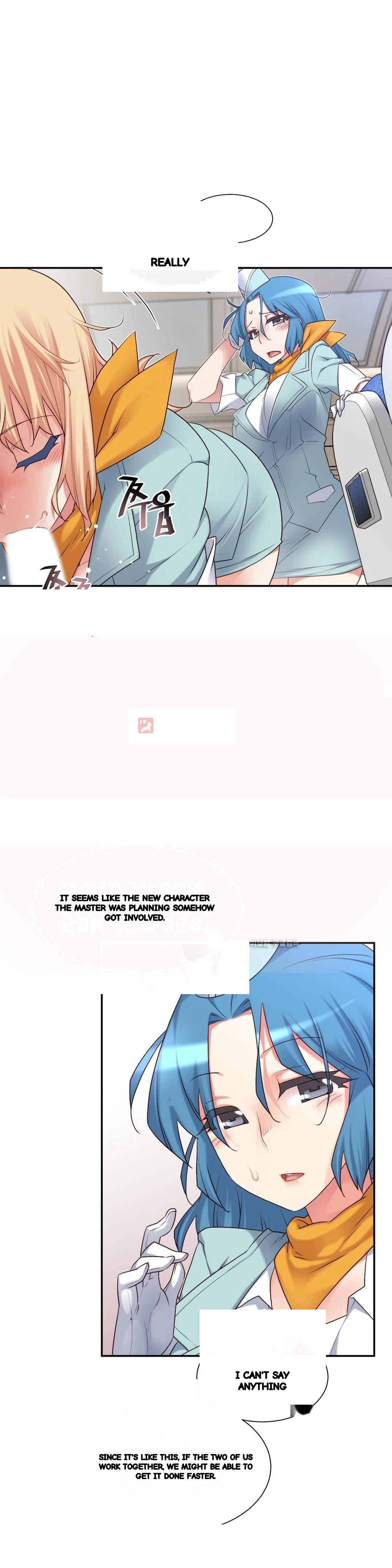 Master In My Dreams Chapter 130 - Page 27