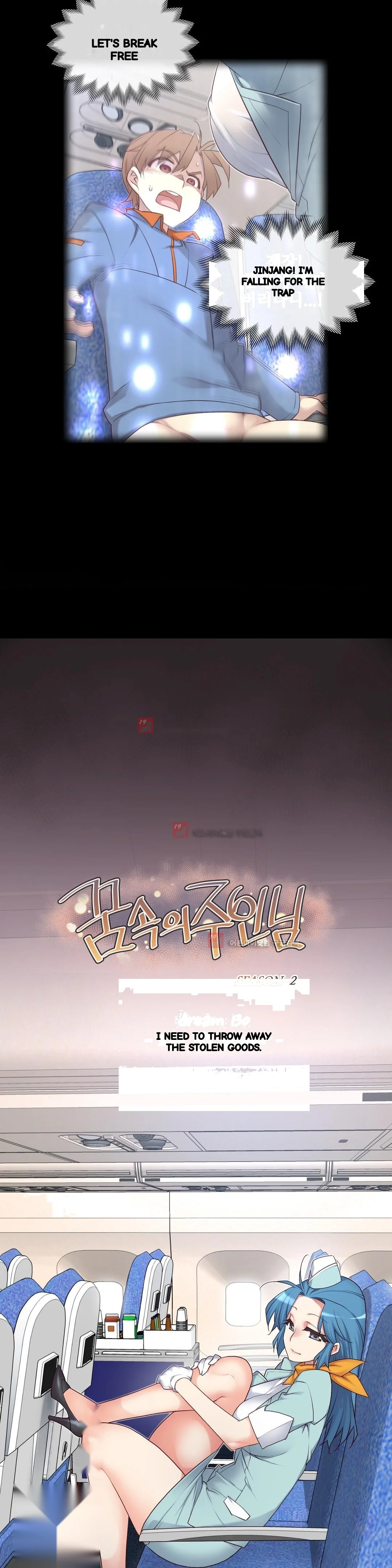 Master In My Dreams Chapter 130 - Page 4