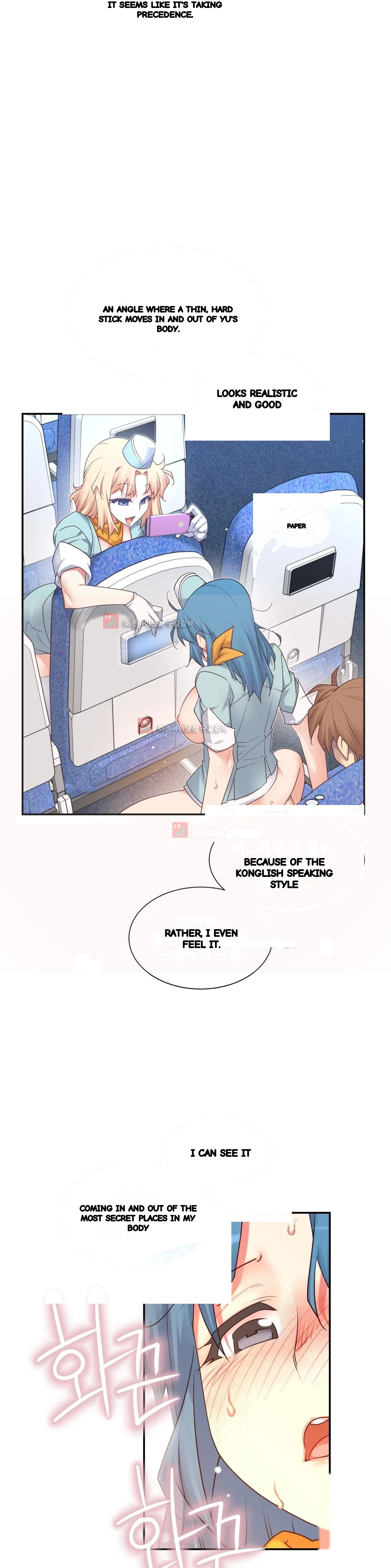 Master In My Dreams Chapter 131 - Page 17