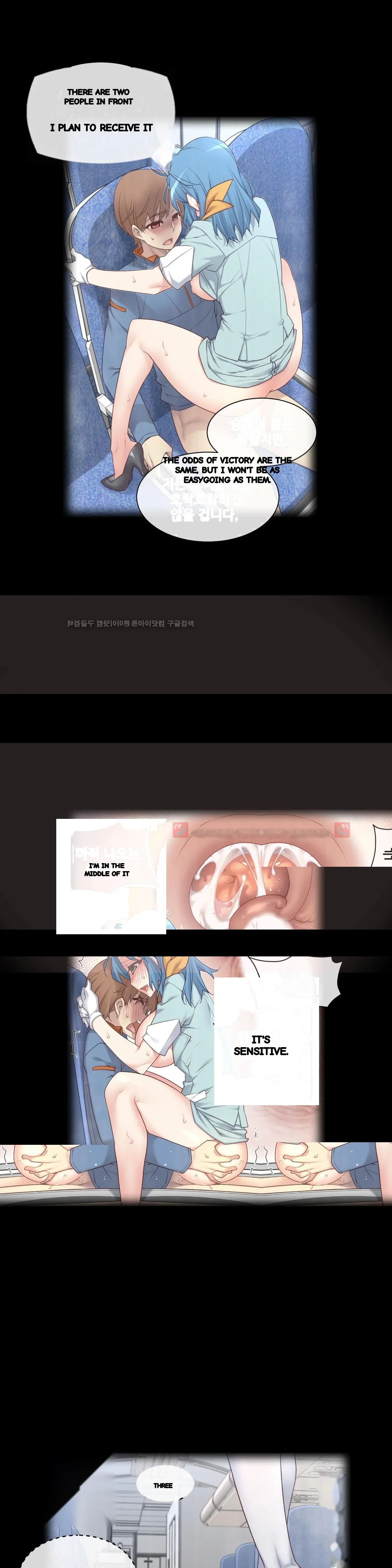 Master In My Dreams Chapter 131 - Page 2